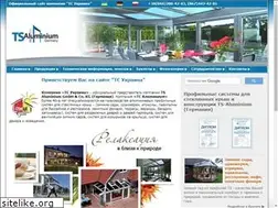 Sites similar to ts-alu.com.ua
