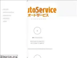 Sites similar to ts-as.jp