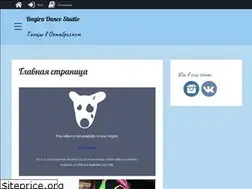 Sites similar to ts-bagira.ru
