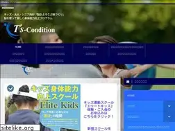 Sites similar to ts-condition.com
