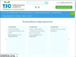 Sites similar to ts-consulting.ru