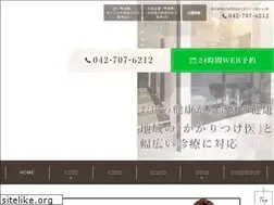 Sites similar to ts-dental-clinic.com