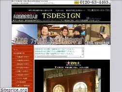 Sites similar to ts-design.jp