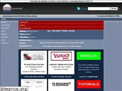 Sites similar to ts-export.com