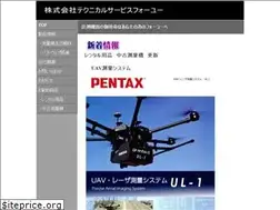 Sites similar to ts-foryou.co.jp