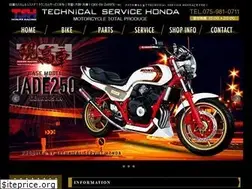 Sites similar to ts-honda.com