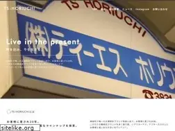 Sites similar to ts-horiuchi.jp