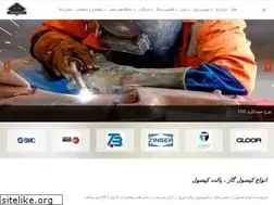 Sites similar to ts-iranian.com