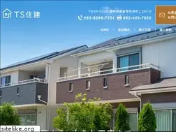 Sites similar to ts-jyuken.com