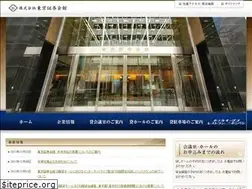 Sites similar to ts-kaikan.co.jp