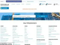 Sites similar to ts-krovizol.ru