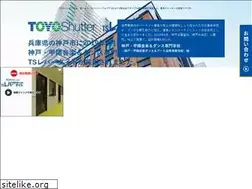 Sites similar to ts-levertight.com