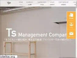 Sites similar to ts-management.com