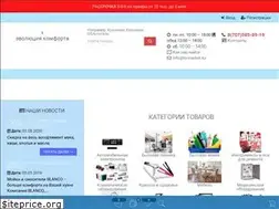 Sites similar to ts-market.kz