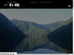 Sites similar to ts-on.co.jp