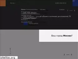 Sites similar to ts-panel.ru