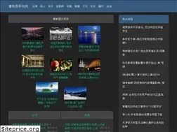 Sites similar to ts-pioneer.com