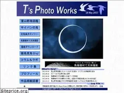 Sites similar to ts-pw.com