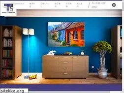 Sites similar to ts-selection.com