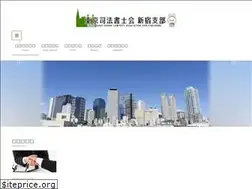 Sites similar to ts-shinjyuku.net