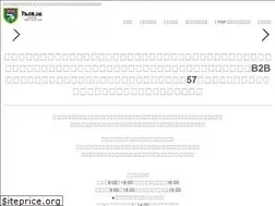 Sites similar to ts-shokai.com