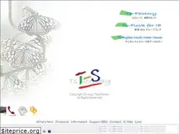 Sites similar to ts-software-jp.net