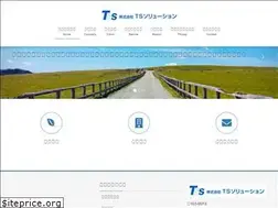 Sites similar to ts-sol.jp