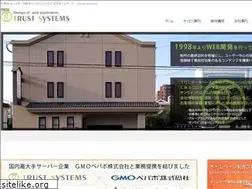 Sites similar to ts-sys.com