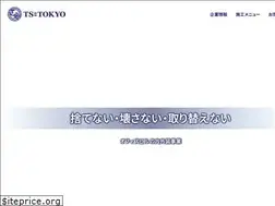 Sites similar to ts-tokyo.co.jp