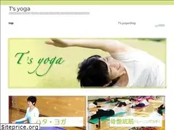 Sites similar to ts-yoga.com