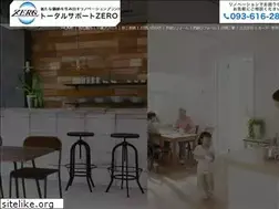 Sites similar to ts-zero.jp