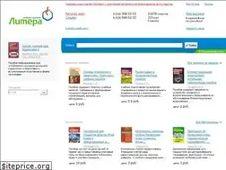 Sites similar to ts.by