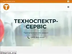 Sites similar to ts.kiev.ua