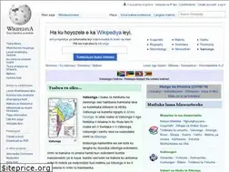 Sites similar to ts.wikipedia.org