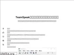 Sites similar to ts1.cn