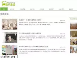 Sites similar to ts10.com.cn