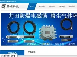 Sites similar to ts318.com