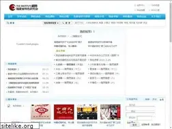 Sites similar to ts329.com