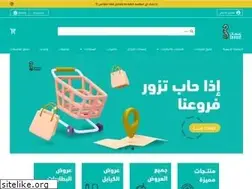 Sites similar to ts3at.com
