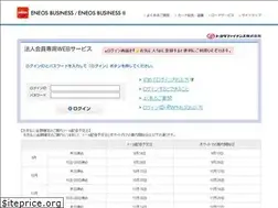 Sites similar to ts3card-business.jp