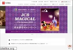 Sites similar to ts3card.com