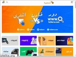 Sites similar to ts3era.com