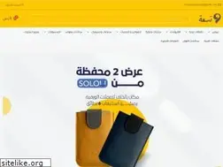 Sites similar to ts3hstore.com