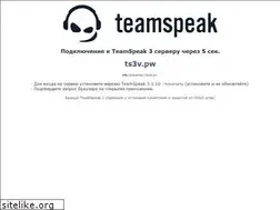 Sites similar to ts3v.pw