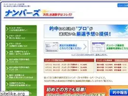 Sites similar to ts4-net.com