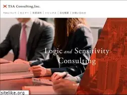 Sites similar to tsa-grp.com