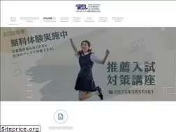 Sites similar to tsa-hiroshima.net