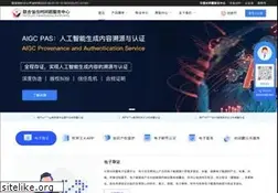 Sites similar to tsa.cn
