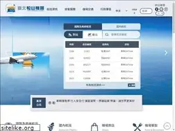 Sites similar to tsa.gov.tw