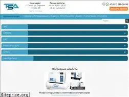Sites similar to tsa.su